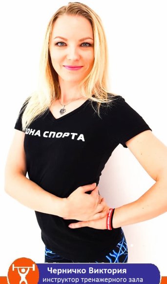 Товарищи! новая модель организационной деятельности требуют определения и уточнения позиций, занимаемых участниками.